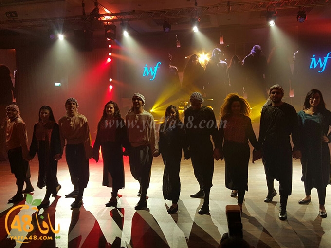 joba fonoona (1).jpg